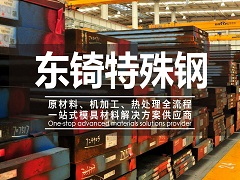 多功能塑料周轉(zhuǎn)箱：滿足多樣化存儲需求